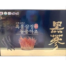  고려 6년근 흑홍삼정 동충하초 240g 4병, 1박스, 1박스 