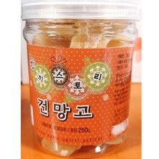 식당 업소 식재료 건망고 한끼 250g X6 요리 마른망고 식당용 업소용 주방 식자재 xrab, 1개