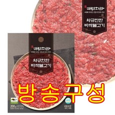 역전회관 와규한판 바싹불고기 200g x 12팩(총 2.4kg), 12개