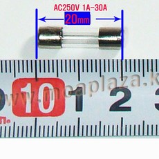 휴즈 20mm 30A (100EA) 유리관휴즈(250V) 소형퓨즈 유리관퓨즈 소형휴즈 막대휴즈, 20mm 30A(100), 1개