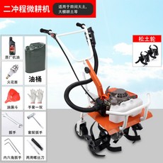 맨티스미니관리기