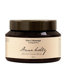 안나홀츠마사지크림