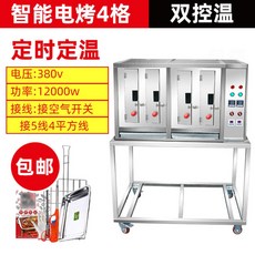 03ed6a2fe4921a944350d09cce6b301046160df700ee89fb6e3b03471057.jpg