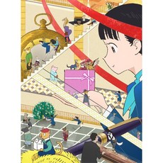 북극백화점의 컨시어지 블루레이 완전 생산 Blu-ray 외장 특전 포함