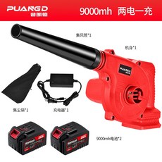 자동차가정용컴퓨터청소기키보드컴퓨터분해청소기