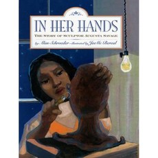 도서관 책 : 그녀의 손에, 단일옵션