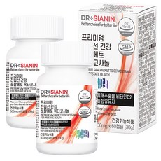 전립선비대증약