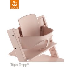 스토케 트립트랩 베이비 어린이 아기 의자 이스 전용 액세서리 (하네스미포함), 셀렌 핑크