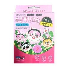유아동물마스크팩