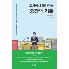 김수헌회계