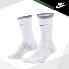 나이키런닝양말