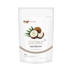fm)아임요 버블티 코코넛 파우더 800g 카페 업소용 식자재 시럽 파우더, 단일상품