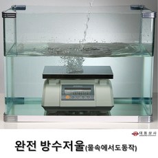 3e618fc1f55bd4bb12a307ee77bae6f770b8a6450bb54d7b2c1ffe2653bd.jpg