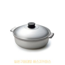 스노우피크야연