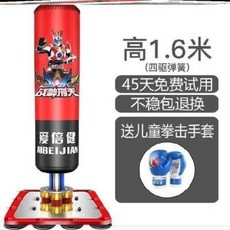 b094c5d1956f0d569309fac47b18cb08f6358ae7fa8beb220d2958ced10a.jpeg