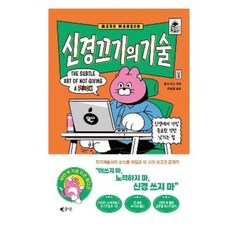 버리고갈것만