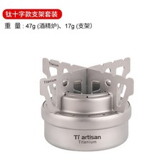 와일드와일드웨스트화목난로