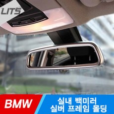 bmw하이패스