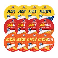 사조해표 참치 85g 기획세트 ( 살코기4+고추4+찌개4 ), 1세트