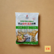 쏘스윗 부산사각 꼬치어묵 360g(사각어묵 꼬치 30g*10개 육수팩 30g 2팩), 5개, 360g