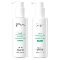 세이프미릴리프모이스처클렌징밀크