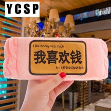132055a176ce8e152964fa8c9d1d814e3fc7f7edc0dbd6c652820017c834.jpg