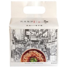 大師兄銷魂麵舖 銷魂XO醬拌麵 Set 4包, 港式經典開胃XO醬, 添加銷魂辣油, 特製波浪麵體
