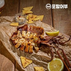 어부의정성 [포항어부]구룡포 반건조오징...