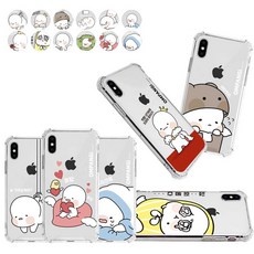 참외롭다