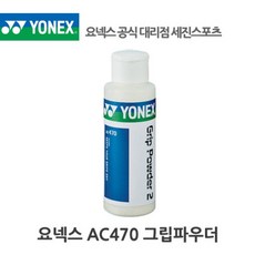 bfa3a2fc8b2132ef61560b7aa6db44d2a62f41dc36082e0efbf280e4f5c7.jpg