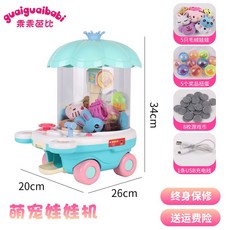 a5f8ebcd84422c302743d95083ba7b4b5ea6389904f127c25404c28715ab.jpg