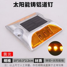 인테리어주물못