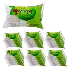 대신알알이30팩