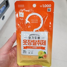 아로마 옷장 탈취제 플러스 후로럴향 1027283, 재스민향