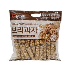 갑빠오