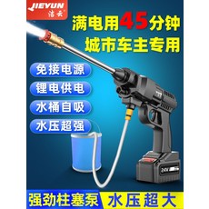 45813e42aff218ba4b1a08d86cd21d72c6f4d1d38b40fc723acd7f9a9fcb.jpg