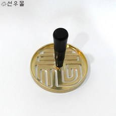 가루향