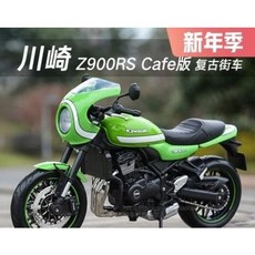 496fca04bcb38a9dac4262589ad3e57ade9b684ccecbcd977ffa1c9f9d37.jpeg