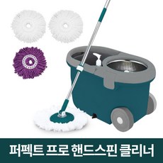 퍼펙트 물걸레 청소기 모음전/핸드스핀청소기 페달청소기/분리형 스테인레스탈수통, 1개