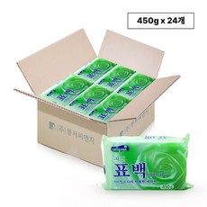 그린재활용세탁비누