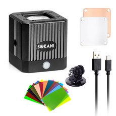 고프로방수조명