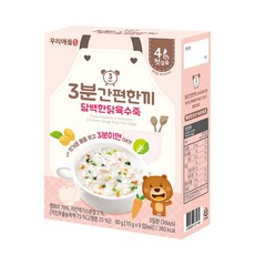 3분간편한끼 담백한닭육수죽 1EA (9회분), 단품