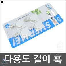 614524a9db64bec1591556e2c85cb24588e44eb028668a6629c871d4fd57.jpg