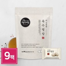 육수명장