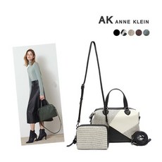 [AK ANNE KLEIN] AK 앤클라인 퀸즈 퍼즐백 2종 [빅토트+카메라백]