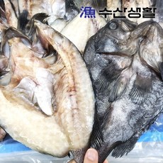  [수산생활] 남해안 자연산 반건조 손질 특대우럭 250g내외 x 4미, 4개 