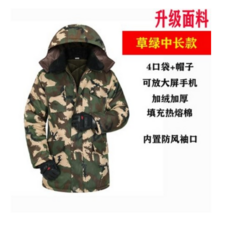 ea07773d389bb91851c71f3debc5993e82c4500bb71a3b0f75e4ed836d8d.png
