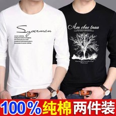 3e759f029a9b691290fb60abd7be8703c86aff262dbdad37a69778fb9892.jpg