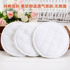7b1a528ecda9e14cec04a40a0e4bdd70829acf71e0481eda13fc4e6c3f80.jpg