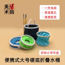 fd71de62417f620a77e2b758df728a7e55c3aa773c387bff1c895436c9c6.jpg